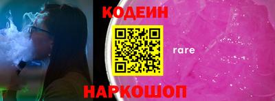 каннабис Усть-Илимск