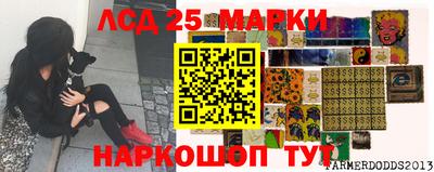 каннабис Усть-Илимск