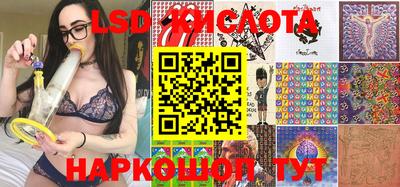 мефедрон мука Усть-Джегута