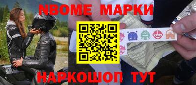 мефедрон мука Усть-Джегута