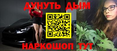 мефедрон мука Усть-Джегута
