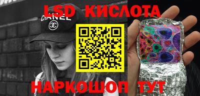 мефедрон мука Усть-Джегута