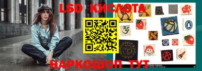 мефедрон мука Усть-Джегута