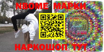 мефедрон мука Усть-Джегута