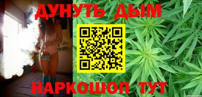 мефедрон мука Усть-Джегута