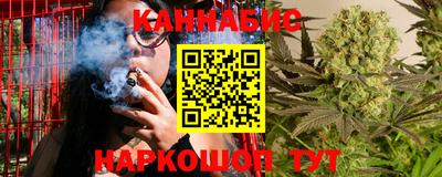 мефедрон мука Усть-Джегута