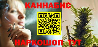 эйфоретик Уссурийск