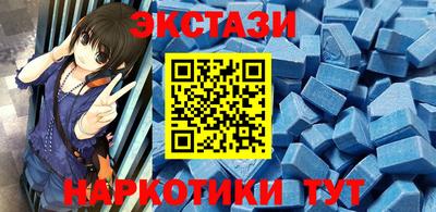 каннабис Усть-Илимск