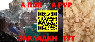 каннабис Усть-Илимск