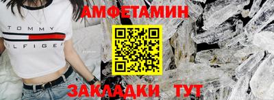 мефедрон мука Усть-Джегута