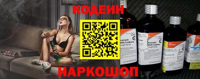 каннабис Усть-Илимск
