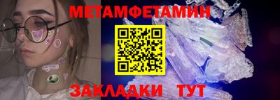 каннабис Усть-Илимск