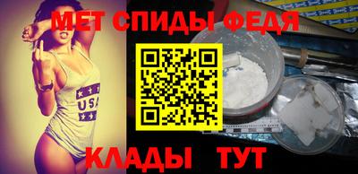 каннабис Усть-Илимск