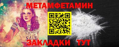 каннабис Усть-Илимск