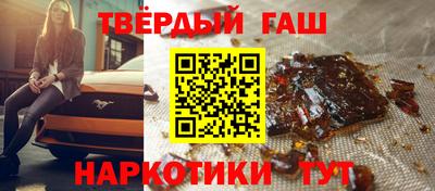 эйфоретик Уссурийск