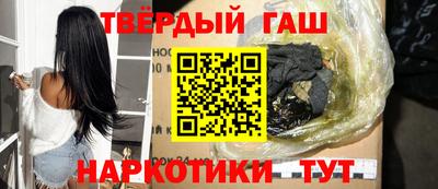 мефедрон мука Усть-Джегута