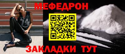 каннабис Усть-Илимск
